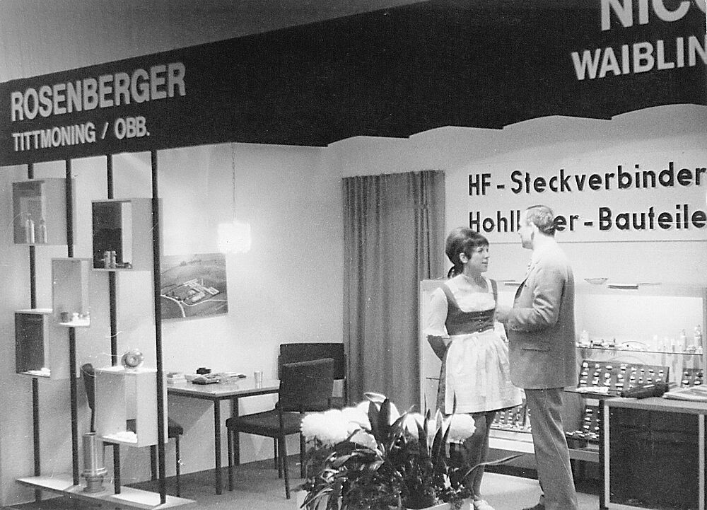 old trade fair stand